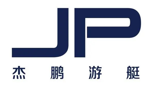 厦门杰鹏游艇(Jetpon)品牌