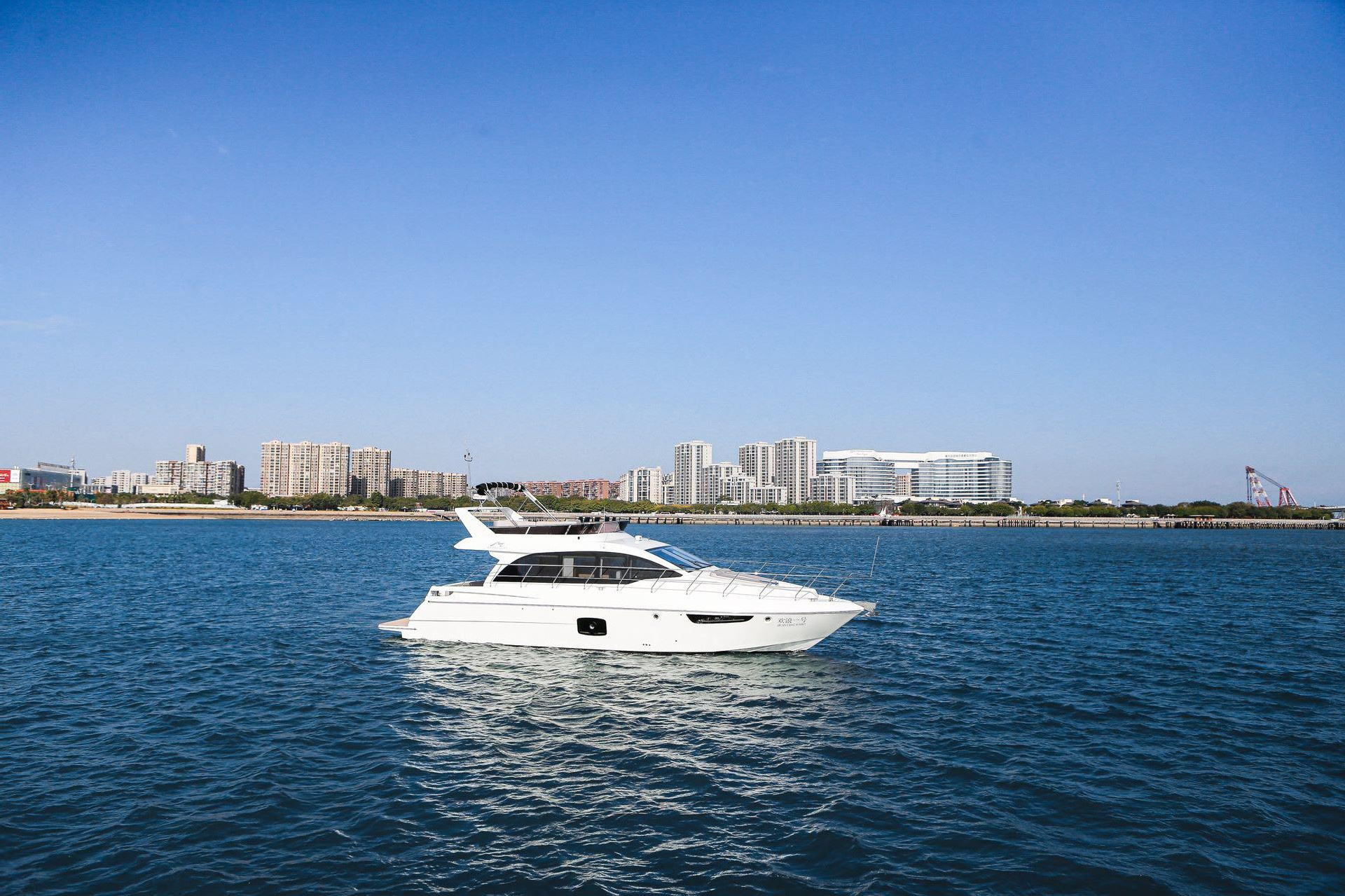 慕恩 MoonOcean 52 Flybridge